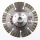 Диск KingLion 125 *М14 с фланцем глубокорез - изображение 1