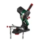 Станок для заточки цепей Parkside PEKSG 85 D4 - изображение 1