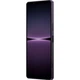 Смартфон Sony Xperia 1 IV 12 / 512 Gb фиолетовый - изображение 3