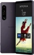 Смартфон Sony Xperia 1 IV 12 / 512 Gb фиолетовый - изображение 7