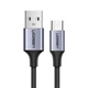 Кабель UGREEN US288 USB 2.0 AM to Type-C M 1м 3A 18W никелированная алюминиевая оплетка Black (60126) - изображение 2