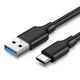 Кабель UGREEN US184 USB3.0 AM to Type-C M 2м 3A 18W нікельоване алюмінієве обплетення Black (20884) - зображення 1