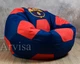 Barcelona Кресло мешок мяч XXL (150) oxford 600 - изображение 3