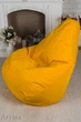 Бескаркасне Крісло крісло мішок груша oxford 120х75 XL - зображення 3
