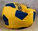 Крісло мішок м'яч Україна XXL (150) oxford 600 - зображення 4