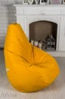 Бескаркасне Крісло крісло мішок груша oxford 120х75 XL - зображення 4