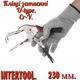Клещи зажимные Intertool 230 мм U-Type (UT-5208) - изображение 1
