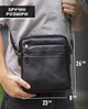 Шкіряна чоловіча сумка через плече чорна Tiding Bag MN-284334 - зображення 3