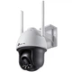 Камера видеонаблюдения TP-LINK VIGI C540-W(4mm) 4Mp PTZ Wi-Fi - изображение 3