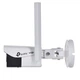 Камера видеонаблюдения TP-LINK VIGI C340-W(4mm) 4Mp PTZ Wi-Fi - изображение 8
