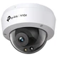 Камера видеонаблюдения TP-LINK VIGI C240(4mm) 4Mp PTZ Wi-Fi - изображение 2