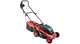 Газонокосарка електрична START PRO SLM-32S (6127) - зображення 1