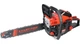 Бензопилка ланцюгова Start Pro SCS-5030HD (6188) - изображение 3