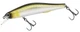 Воблер ZipBaits Orbit 80SP-SR 80mm 8.5g #767 - изображение 1