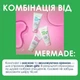 Балансуючий гель для вмивання обличчя Mermade BioDtox & Hyaluronic Acid, 50 мл (MRFS002S) - зображення 5