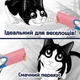 Упаковка лакомства для кошек Purina Felix Вкусные моменты с лососем 40 г x 11 шт (8445291632646) - изображение 6