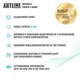 Компьютер ARTLINE Gaming D31 (D31v97) - изображение 13