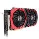 Відеокарта MSI Radeon RX 570 8192Mb GAMING X (RX 570 GAMING X 8G) - зображення 2