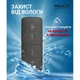 Портативная колонка 2в1 WALKER WSP-710 grey - изображение 3