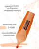 Набор текст-маркеров Buromax Pastel 6 шт с резиновыми вставками (BM.8905-96) - изображение 4