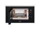 Вбудована мікрохвильова піч Whirlpool WMF250G - изображение 2