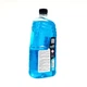 Автошампунь Winso Intense Car Shampoo концентрат 1л для ручной мойки кузова автомобиля моющее средство для чистки (LO-TH_11C) - изображение 3