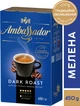 Кофе молотый Ambassador Dark Roast 450 г (8720254649900) - изображение 2