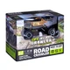 Автомобіль OFF-ROAD CRAWLER з р/к - CAR VS WILD (золотий, акум. 3,6V, метал. корпус, 1:20) - изображение 7