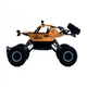 Автомобіль OFF-ROAD CRAWLER з р/к - CAR VS WILD (золотий, акум. 3,6V, метал. корпус, 1:20) - изображение 18