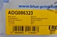 Опора шаровая передняя левая/правая Blue Print (ADG086323) - изображение 2