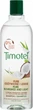 Шампунь Timotei Невесомое питание 400 мл (8710908307768) - изображение 1