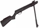 Пневматическая винтовка Crosman Tyro + Пули - изображение 3