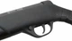 Пневматическая винтовка Crosman Tyro + Пули - изображение 6