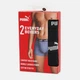Набор трусов боксеров мужских хлопковых Puma Elements Men Basic Boxers 93875309 XL 2 шт Black (8720245834636) - изображение 4