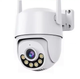Камера поворотна ICSee 8Mp 3,6mm WiFi TF пластик mic spk (0951) - зображення 1