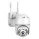 Камера поворотная ICSee 5Mp 3,6mm WiFi TF пластик mic spk (0332) - изображение 1