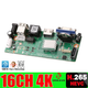 Модуль IP видеорегистратора XMEye h.265 16ch 4K NBD80S16S-KL (0657) - изображение 4