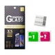 Захисне скло Samsung Galaxy M02, M02s, M04, F02s, F04, F12, F13, F23 5G з чорною рамкою - зображення 3