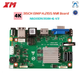 Модуль IP видеорегистратора XMEye h.265 36ch 4K NBD80N36RA-KL-V3 (0847) - изображение 3