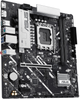 Płyta główna Asus PRIME B860M-K (s1851, Intel B860, PCI-Ex16) - obraz 2