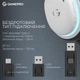 Гарнітура GamePro Asgard Bragi White (HSW250W) - зображення 10