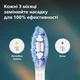 Насадки для зубной щетки PHILIPS Sonicare HX9052/87 G3 Premium Gum Care - изображение 5