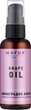 Олія виноградних кісточок натуральна - Mayur 50ml (552621-29739) - изображение 1