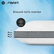 Гибридная подушка с памятью Sonex Frost 50x70 см (SO102467) - изображение 8