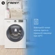 Гибридная подушка с памятью Sonex Frost 50x70 см (SO102467) - изображение 13