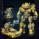 Конструктор трансформер Бамблби Bumblebee машина трансформер робот детский игрушка 240 дет. - изображение 3