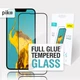 Защитное стекло Piko 9H для смартфона Apple iPhone 16E/13/13 Pro/14/17e Black (1283126614293) - изображение 2