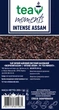Чай черный Tea Moments Intense Assam Индийский 200 г (4823118601985) - изображение 4