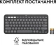 Клавиатура беспроводная Logitech Pebble Keys 2 K380s Bluetooth UA Tonal Graphite (920-011851) - изображение 10