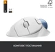 Мышь Logitech Ergo M575 Bluetooth Offwhite (910-005870) - изображение 8